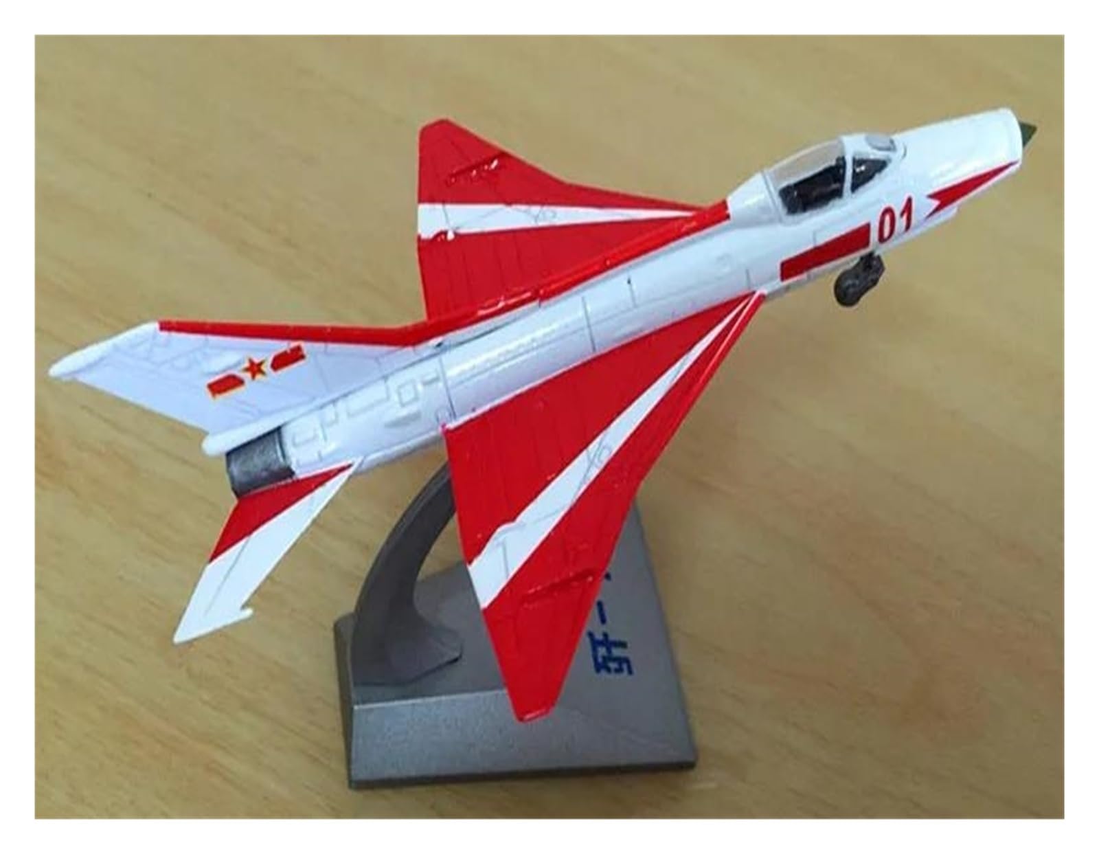 Modelo de avión J-7G a escala 1:100 réplica coleccionable de aleación diecast