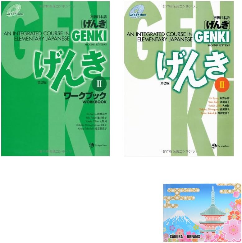 GENKI 2 , Learning Japanese for Beginners 2-BOOK Bundle Set , An Integrated Course in Elementary Workbook 2 & Textbook 2 , Original Sticky Notes Paperback