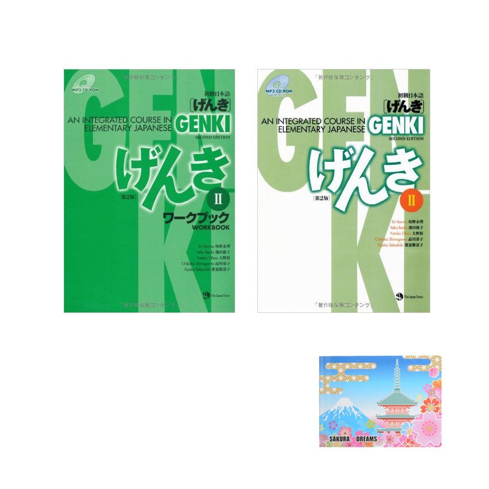 GENKI 2 , Learning Japanese for Beginners 2-BOOK Bundle Set , An Integrated Course in Elementary Workbook 2 & Textbook 2 , Original Sticky Notes Paperback