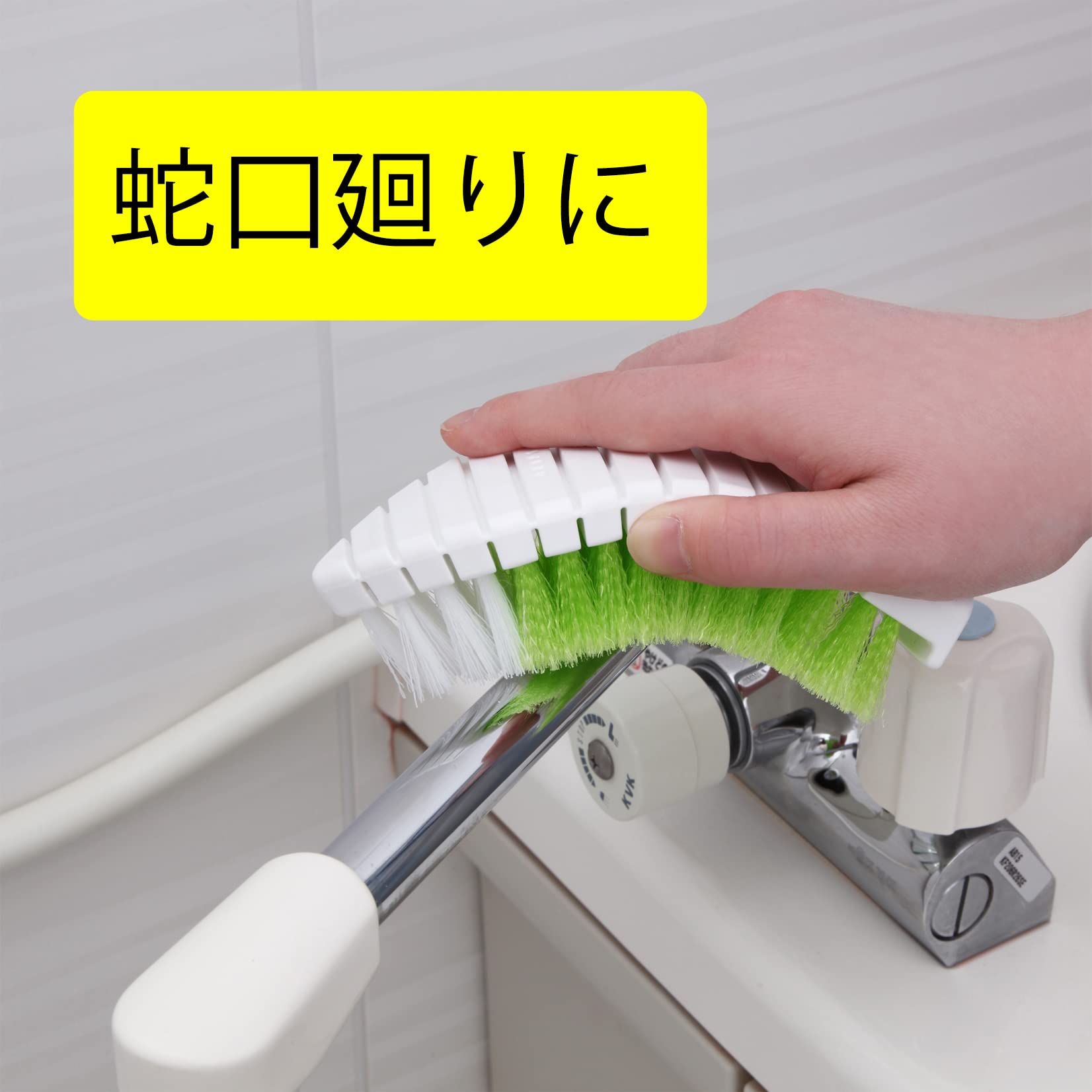 Amazon.co.jp: 東和産業(TOWA): バスブラシ