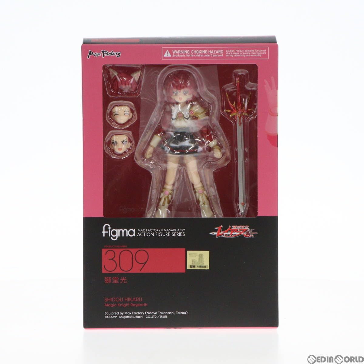 Amazon | [FIG]figma(フィグマ) 309 獅堂光(しどうひかる) 魔法騎士