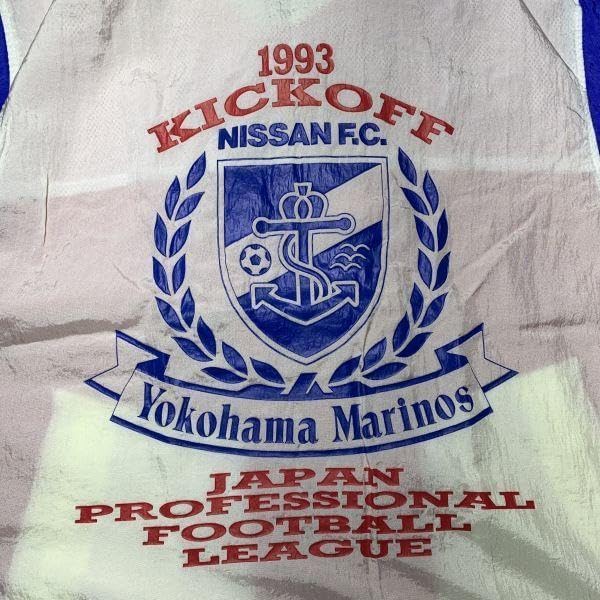 【激レア】1993年 開幕 横浜マリノス コーチジャケット 白 M 1993年 開幕 横浜マリノス コーチジャケット 白 M 激レア】1993年 開幕
