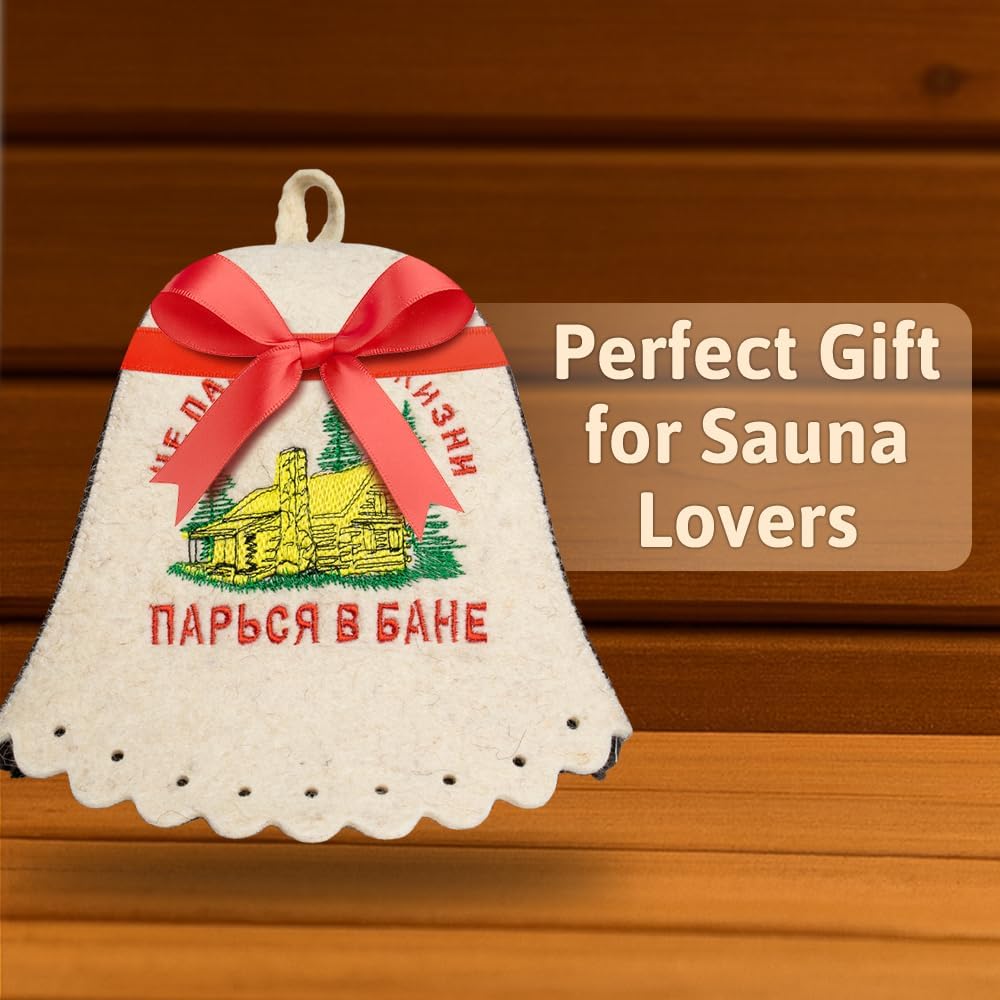 Askold Wool Sauna Hat Banya Hat for Men Embroidery Don’t Worry - Finnish Banya Cap Sauna Cap for Women and Men to Protect Hair Wool Felt - Image 9