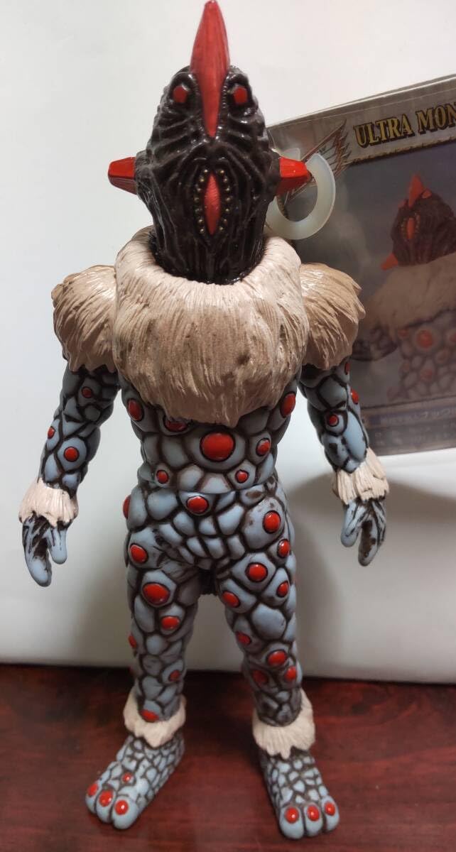 Amazon.co.jp: ウルトラ怪獣シリーズ2006 SP暗殺宇宙人ナックル星人