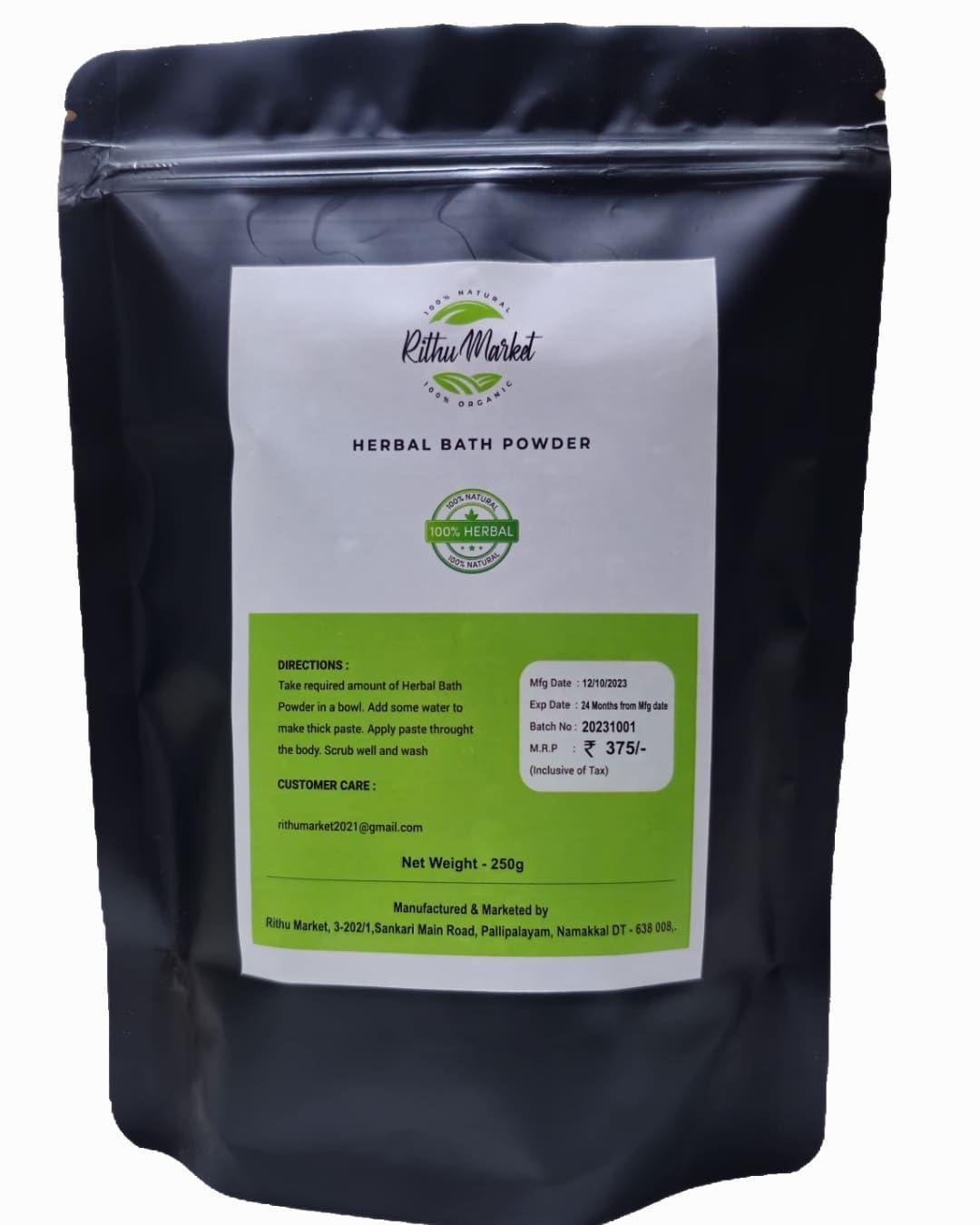 Rithu Market Herbal Bath Powder for Skin Lightning and Tan Removal (Nalangu Mavu/Ubtan Pack) for Men Women Kids 250 grams