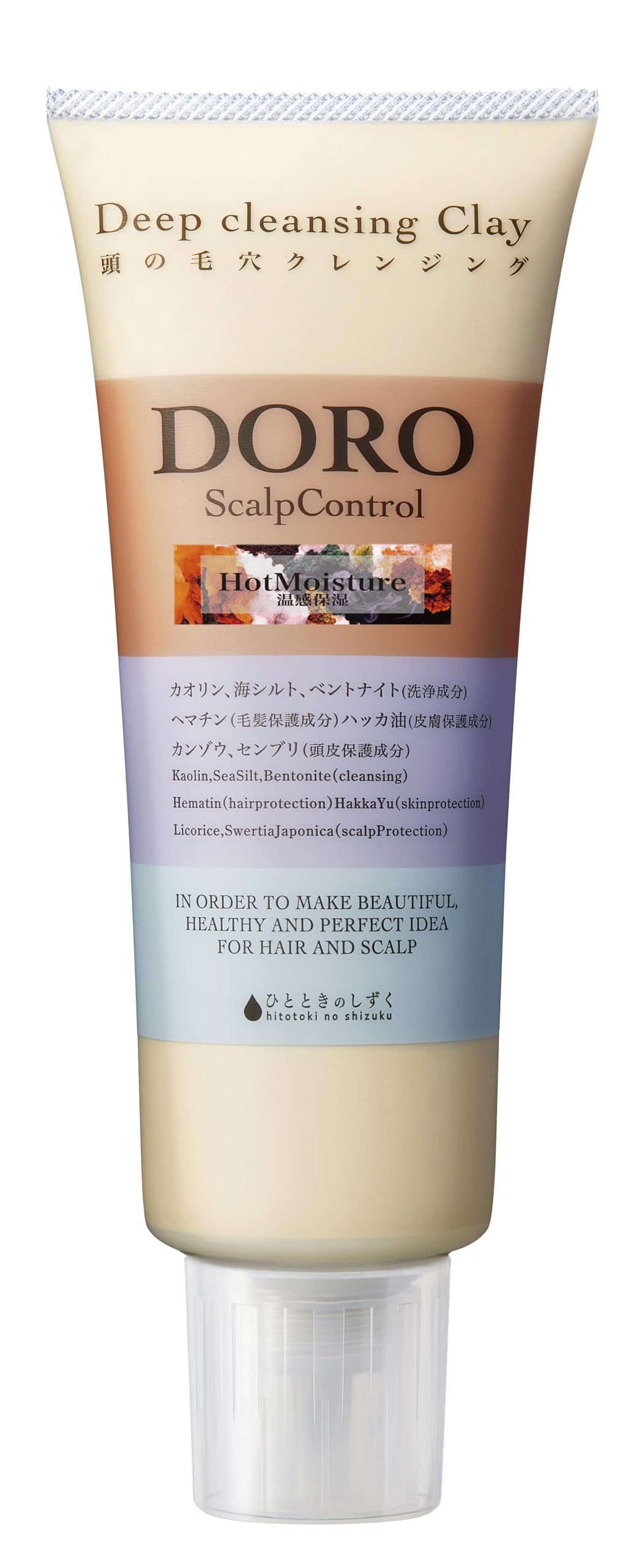 頭皮ケア専門店 ひとときのしずくDOROHOT【温感 毛穴 ディープクレンジング】蓄積汚れを除去・スカルプ美容ケア 200g