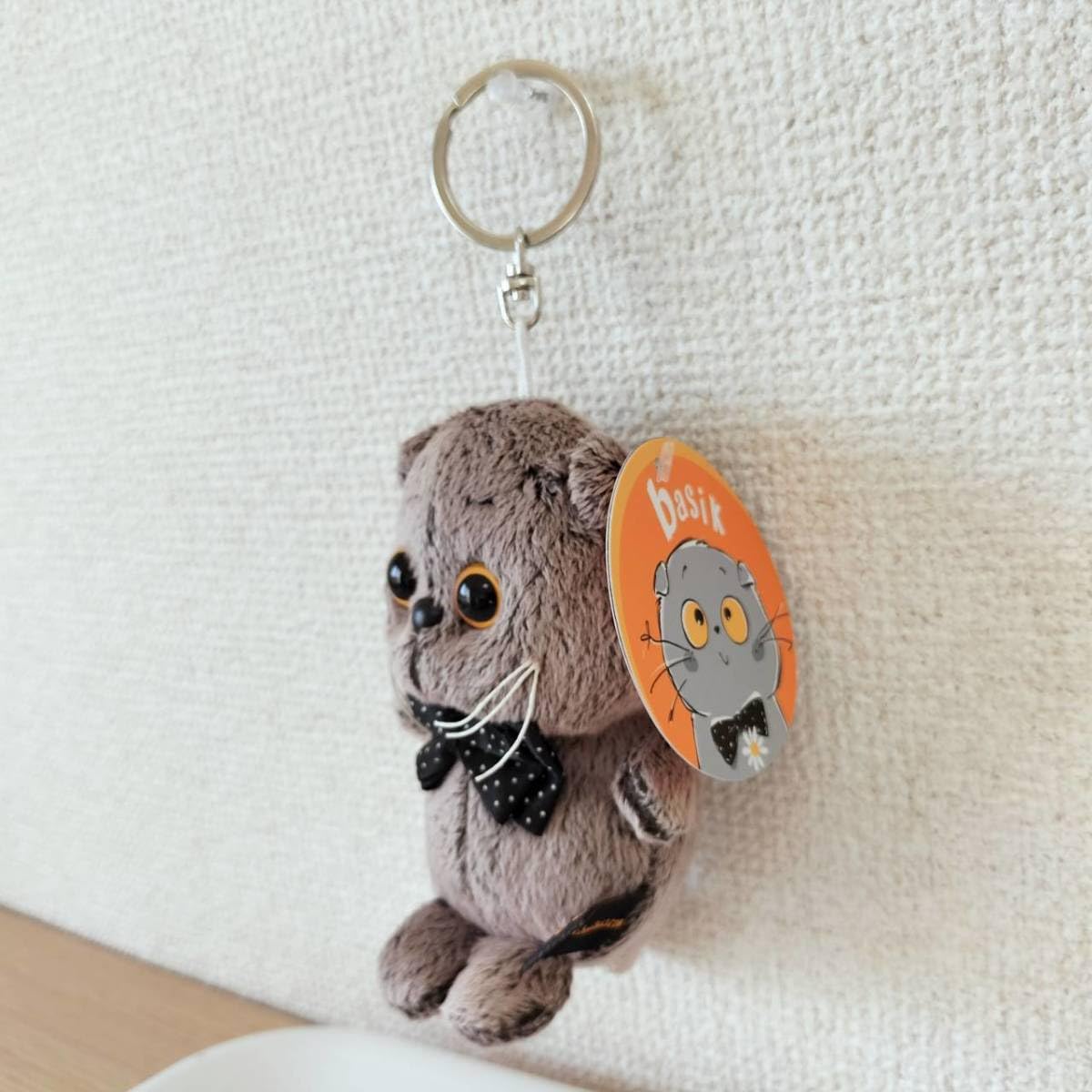 Amazon.co.jp: BBB034 ブディーバーサ ぬいぐるみ バーシックの