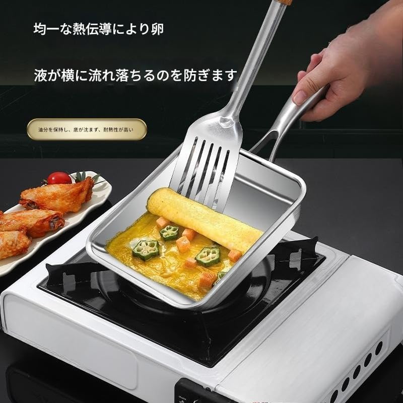和風玉子焼き器 19&times;16cm IH対応＆直火OK 316ステンレス鋼製 片手鍋 フライパン 耐久性 食洗機対応 ステーキ・クレープ
