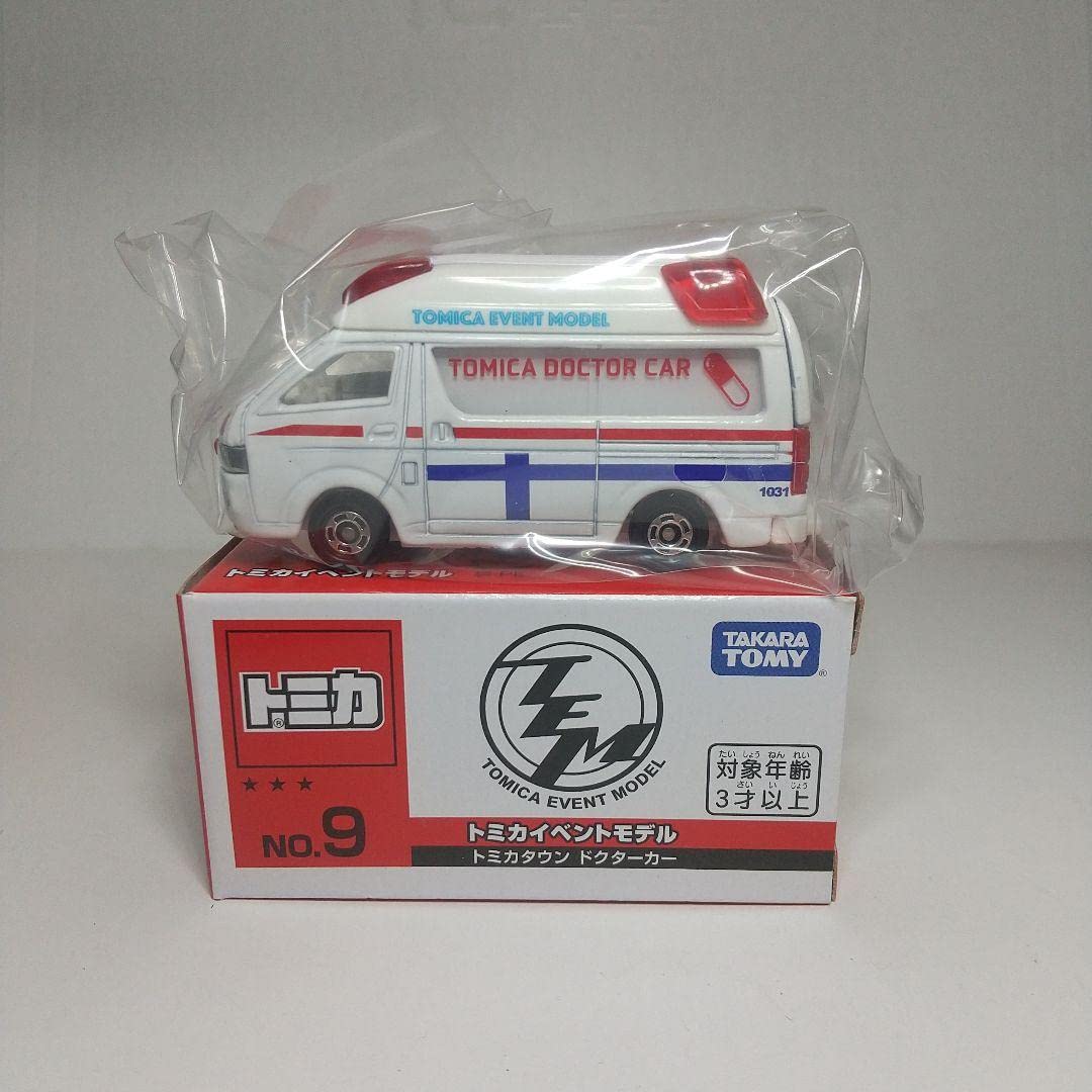 Amazon | 2154トミカ イベントモデル トミカ タウン ドクターカー 