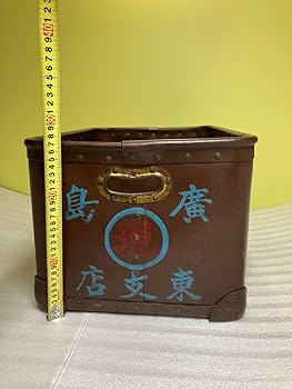 ボテ箱　カブ　リアボックス　レトロ　ビンテージ　リトルカブ　ハーレー　c125 Amazon.co.jp: ボテ箱 カブ リアボックス レトロ ビンテージ