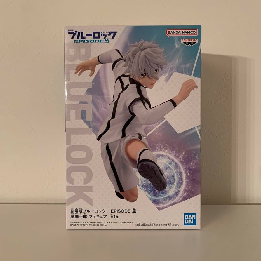 Amazon.co.jp: ハイキュー 凪誠士郎 3種セット : おもちゃ