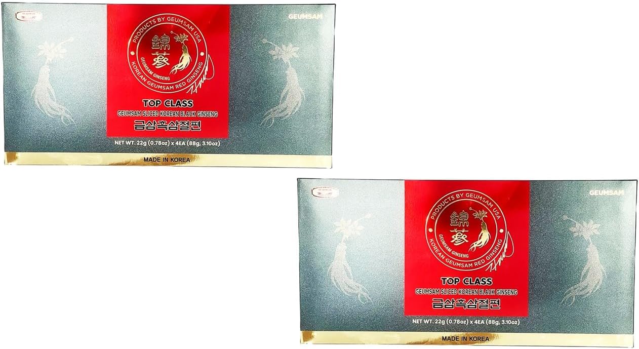 Twin Bottle Red and Black Ginseng Candy - Keo Hong Sam va Hac Sam - 5.6 Oz per Box with 2 Boxes per Order - Product of South Korea