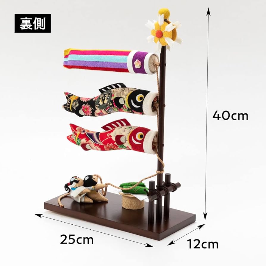 ちりめん  卓上鯉のぼり Amazon | 卓上こいのぼり 新 ちりめん雄々鯉のぼり (YG21-2