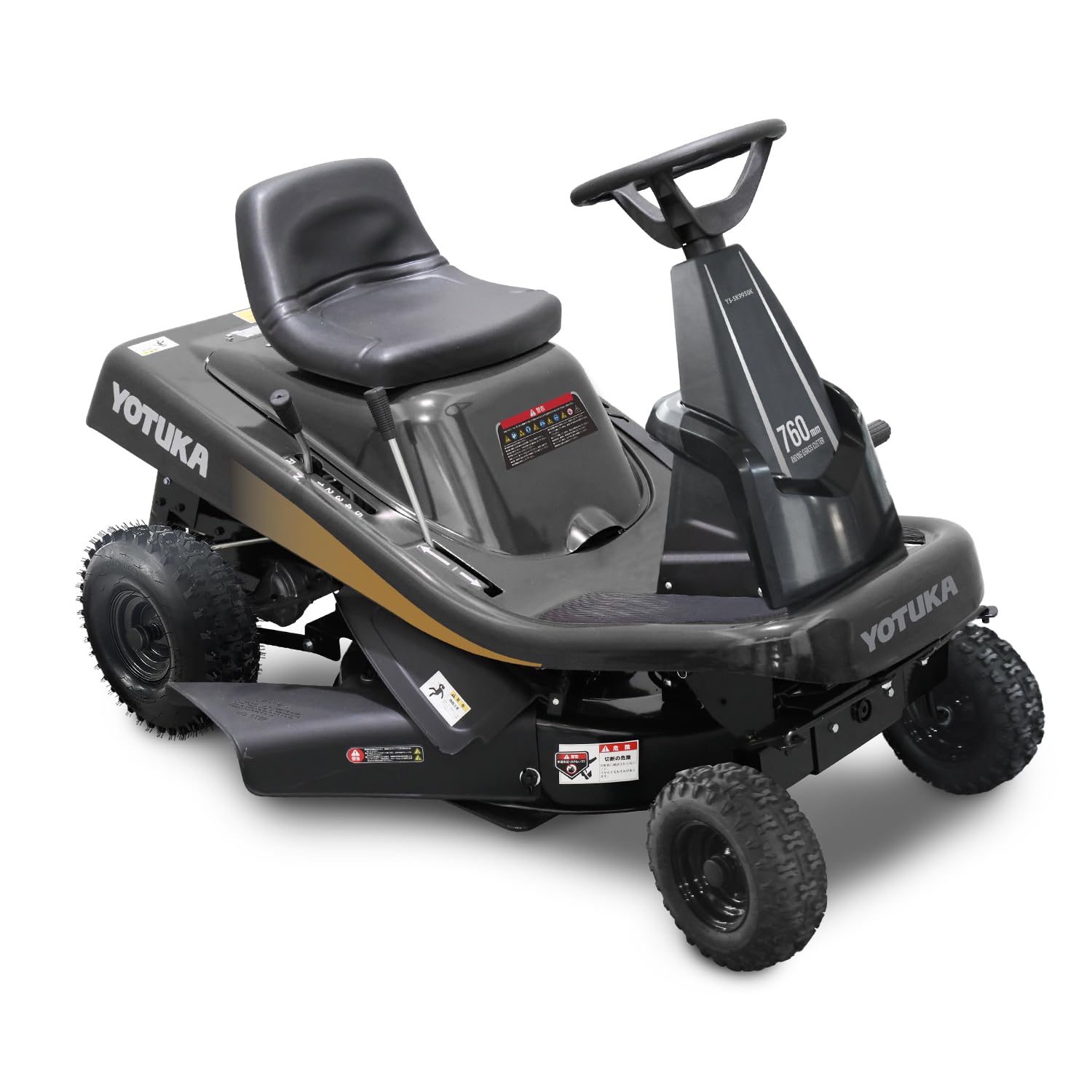 Amazon.co.jp: HAIGE(ハイガー) ◇ ハイガー エンジン式乗用草刈機 16