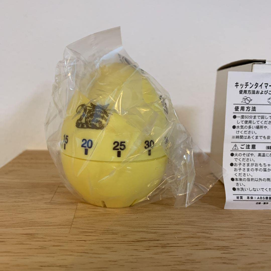 Amazon.co.jp: わちふぃーるど ダヤン キッチンタイマー Z : ホーム
