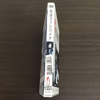 チェコ怪奇骨董幻想箱 VOL.3 ヌーベルヴァーグ&ニューウェイブ BOX〈3… チェコ怪奇骨董幻想箱 VOL.3 ヌーベルヴァーグ&ニューウェイブ