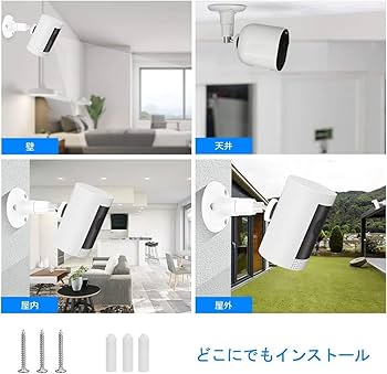 【まっつん】カメラセット_20211217② RITEX 防犯カメラ 屋外 家庭用 Wifi 追尾 ライト付き LED