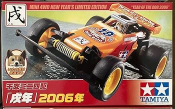 Amazon | 干支ミニ四駆2001年?2007年とくまモン 通販