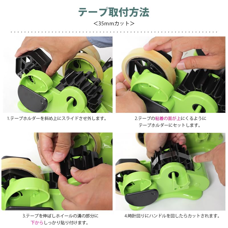 Amazon | テープカッター セロハンテープ 台 セロテープテープ