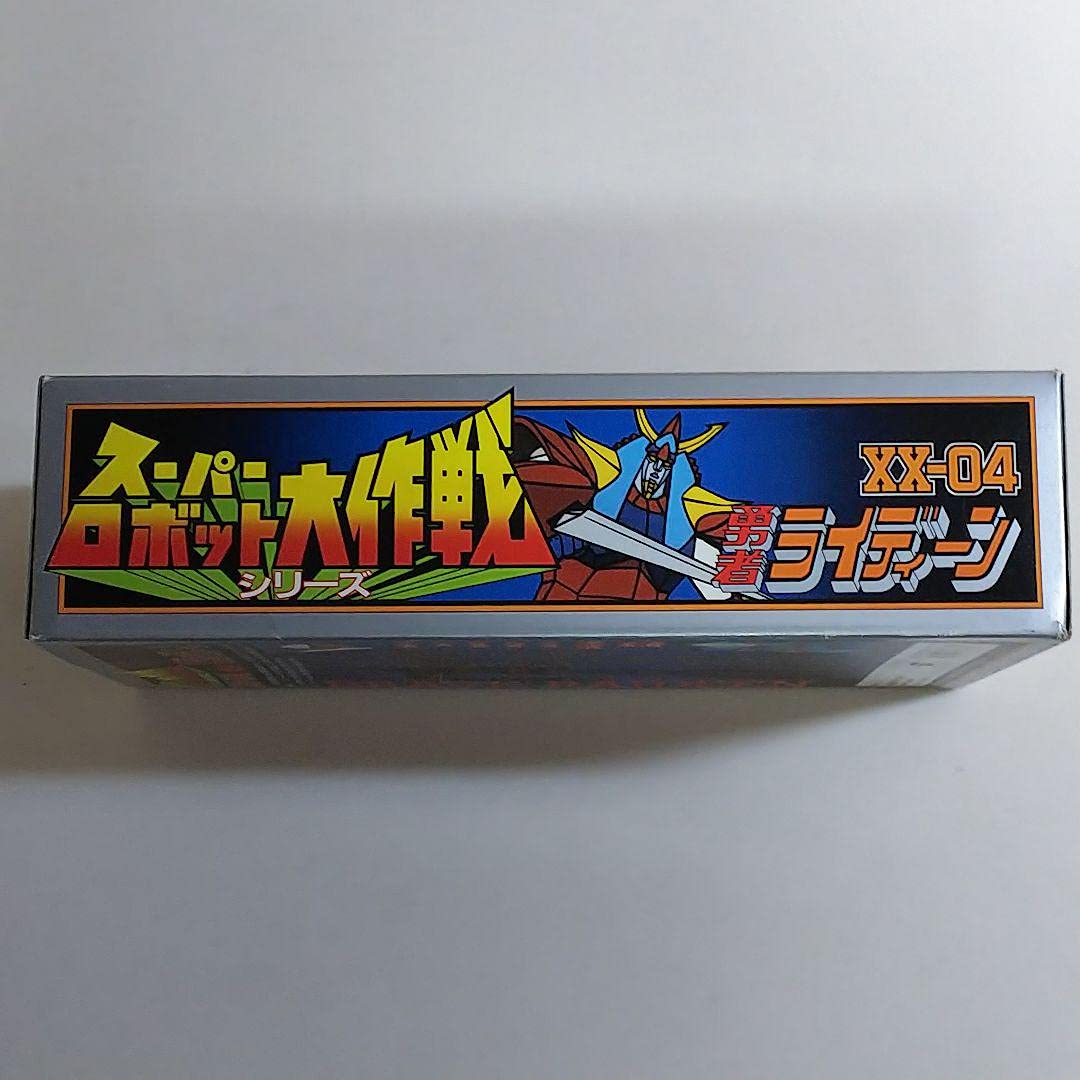 Amazon.co.jp: 勇者ライディーンスーパーロボット大作戦XX‐04