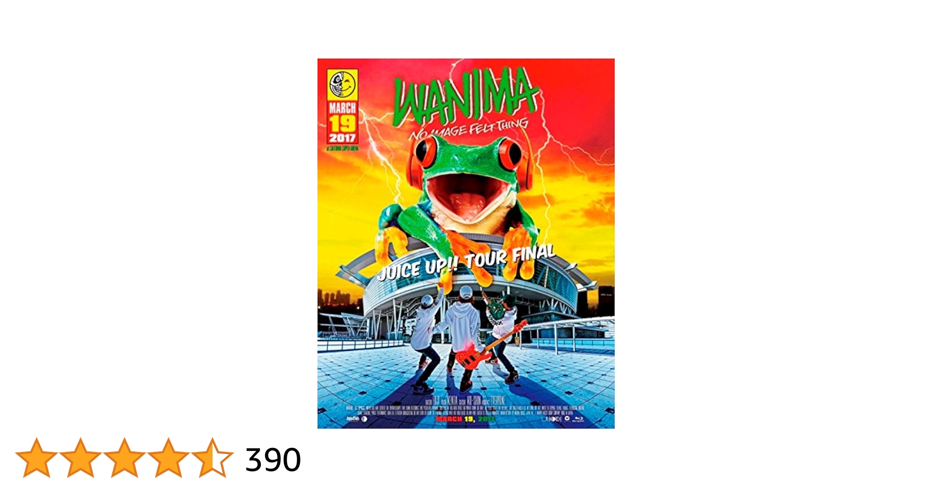 追記あり WANIMA ワニマ CD DVD Blu-ray 追記あり WANIMA ワニマ CD DVD Blu-ray