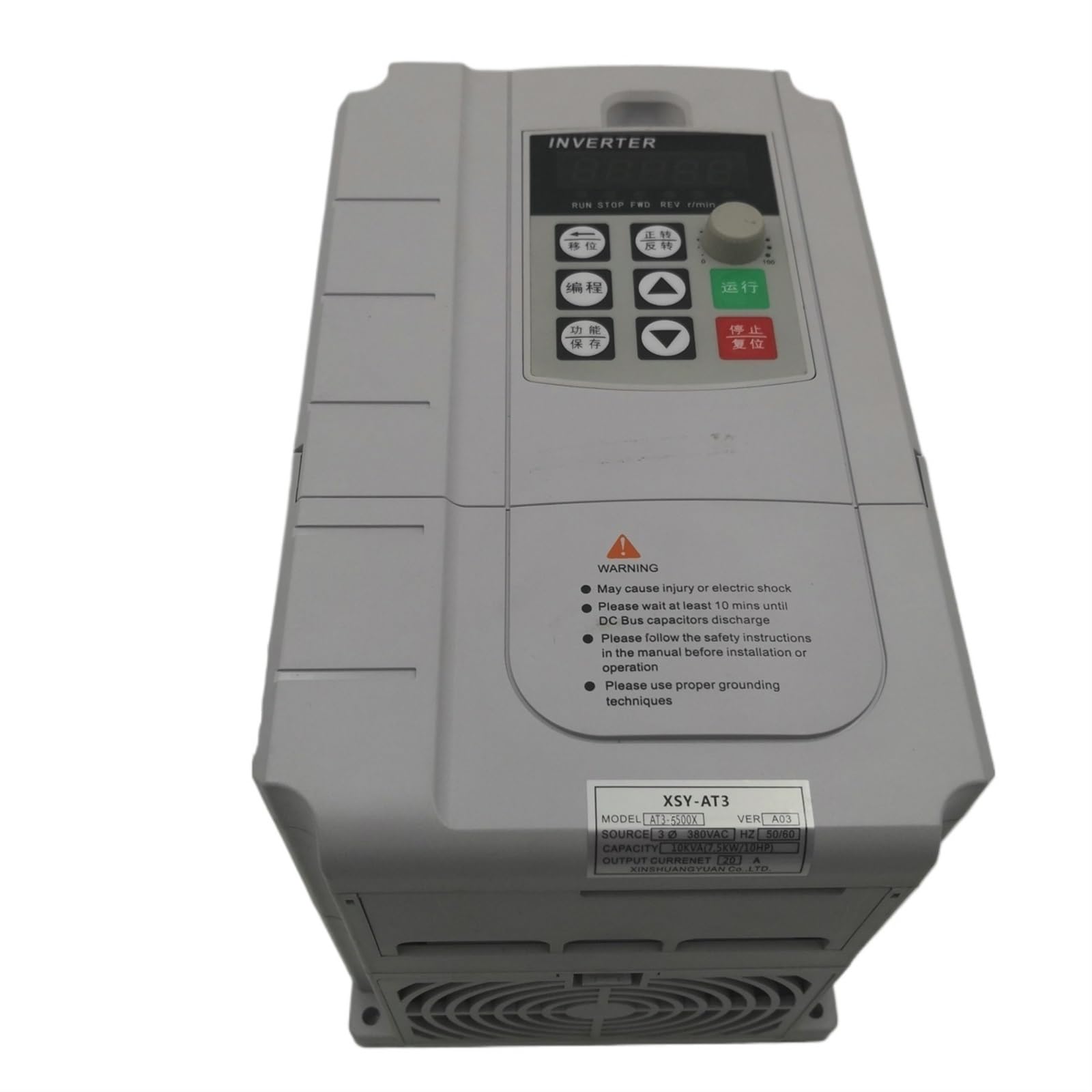QEFHSVVZE AC 380V 5.5KW Variable Frequency Drive 3-Phase Speed Controller Inverter Motor VFD Inverter Frequency Converter