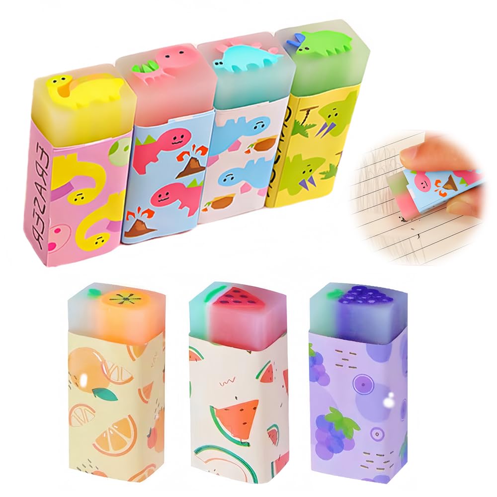 Amazon.co.jp: MILANQW 消しゴム アーチ 小学生 【7個セット】 鉛筆