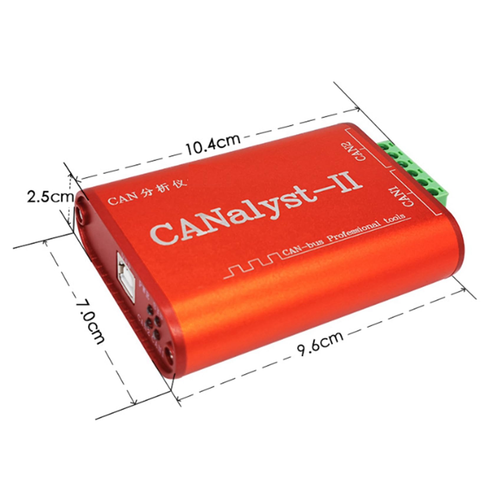 3X CAN Analyzer CANOpen J1939 Convertisseur USBCAN-2II Compatible avec ZLG USB Vers CAN USBalyst-II
