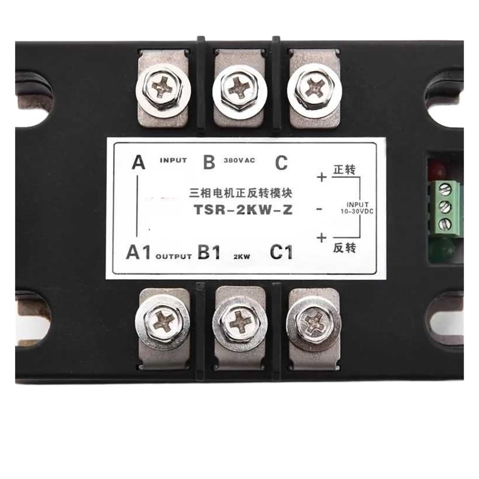 ZVQYSGIW Three-Phase 380V TSR-3KW-Z 40A Solid State Relay Control Module(TSR-7KW-Z (80A))