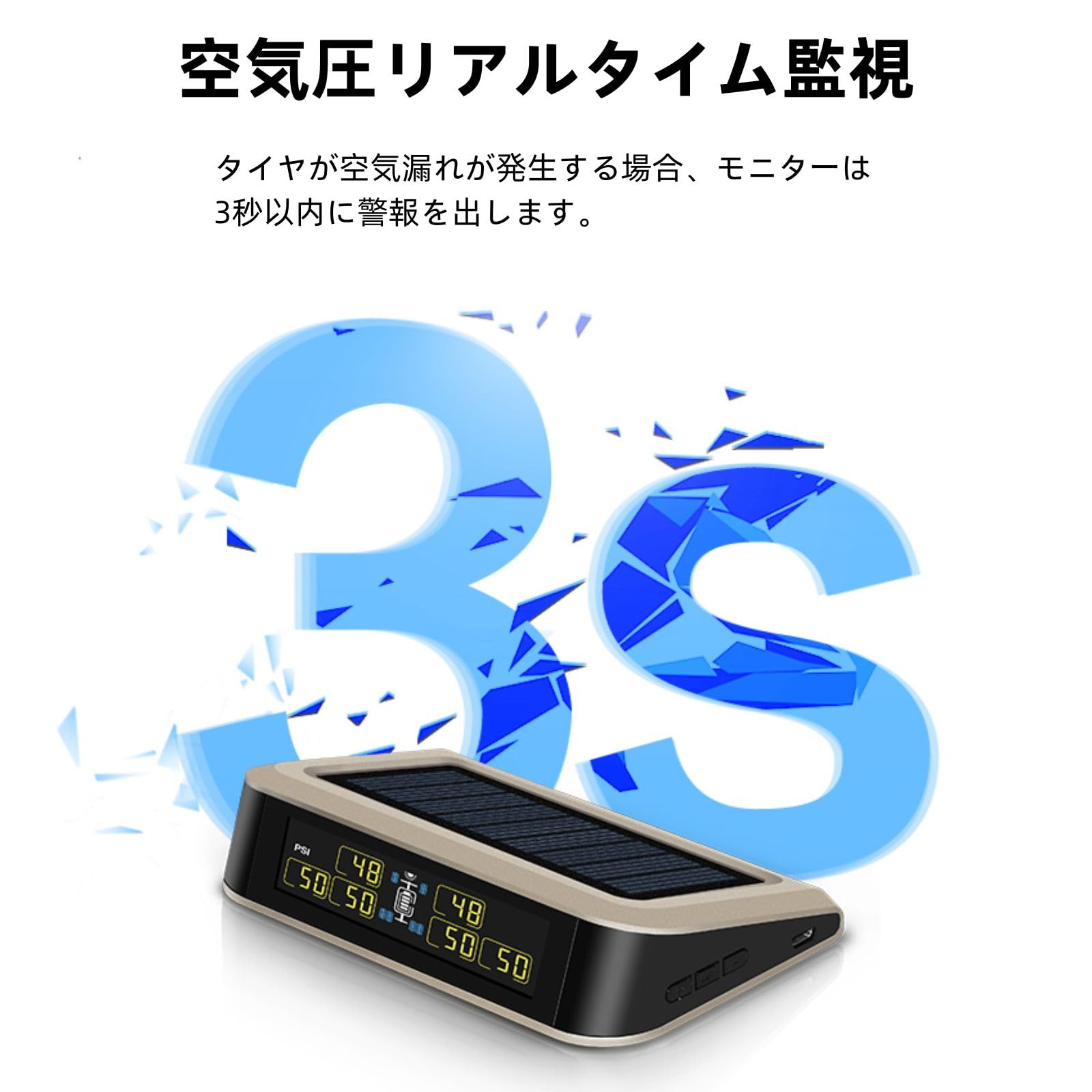 Amazon.co.jp: OBEST タイヤ空気圧センサー 6輪 tpms 空気圧センサー