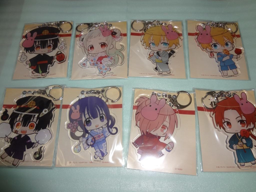デカキーホルダー 8種 地縛少年花子くん × THEキャラCAFE ぷにキャラ 浴衣ver