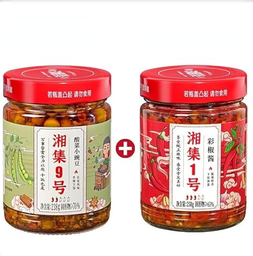 湘集辣椒??合礼包 13番?椒貢菜 湘集チリソースセット 1番彩椒? 双椒? 蒜蓉辣? 湖南特?泡菜下?菜?菜 ?菜 配菜 ?味菜 健康蔬菜零食 唐辛子味噌 湖南特産キムチ 下料理漬物ザーサイ 漬物 野菜間食 菜食 咸菜?家特?拌面? 蔬菜素食小吃 外婆菜