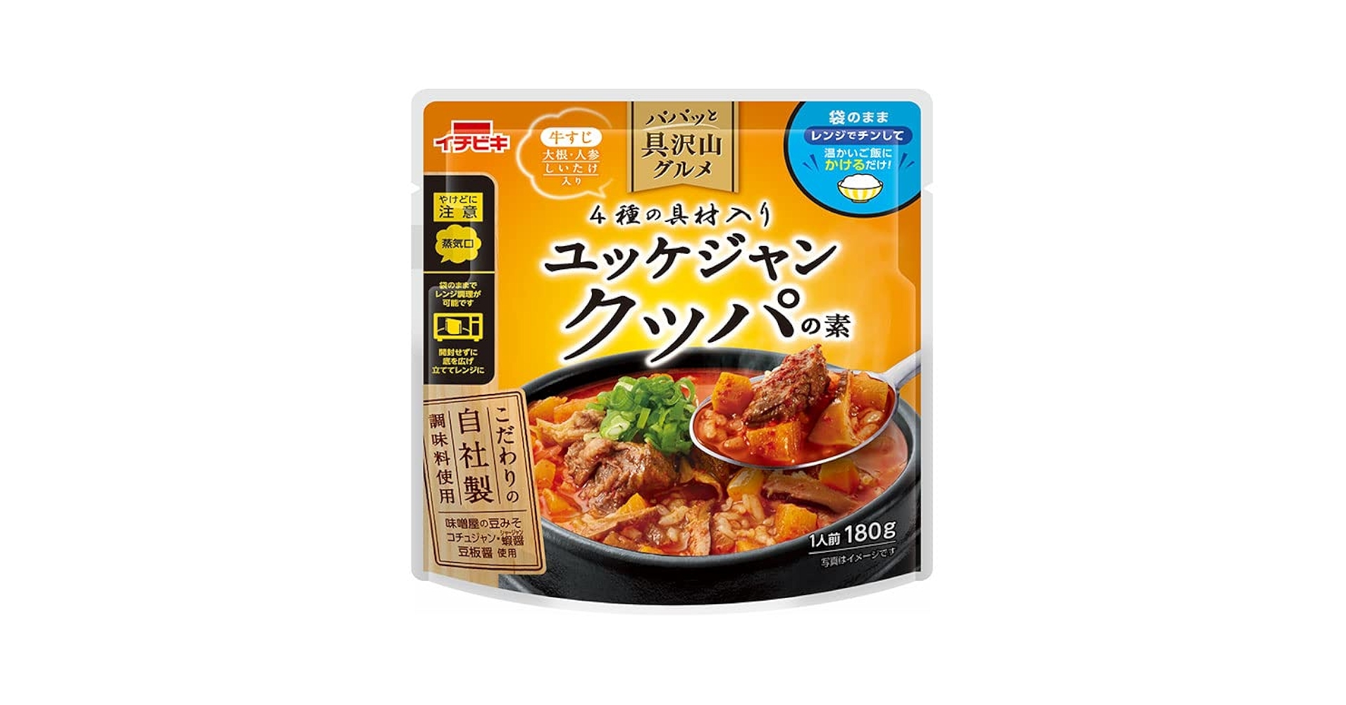 ユッケジャンページ Amazon.co.jp: イチビキ パパッと具沢山グルメ ユッケジャン