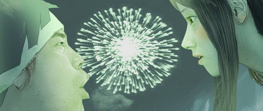 マインド・ゲームPremium Edition ブルーレイ&DVD湯浅政明 マインド・ゲームPremium Edition ブルーレイ&DVD湯浅政明