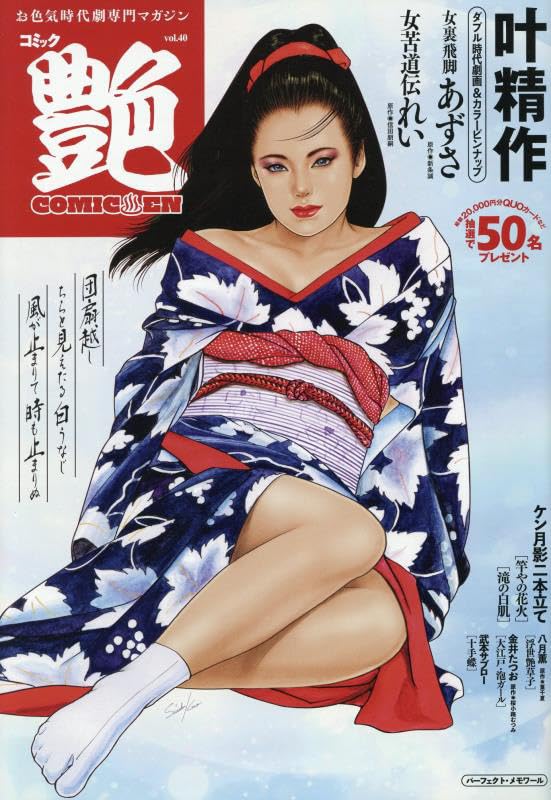 61pqa6pmRDL.jpg 61pqa6pmRDL.jpg