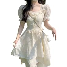 Pure Color Basic Sweet Short Sleeve Slim Dress 2023 Summer Elegant Midi Dress Lace Dresses Color Apricot, Size X-Large
