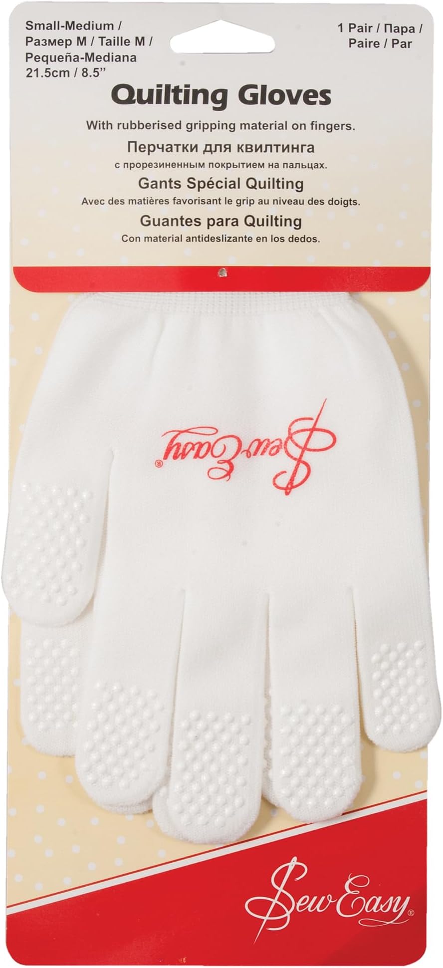 Premium Grip Control Quilting Gloves - Small/Medium