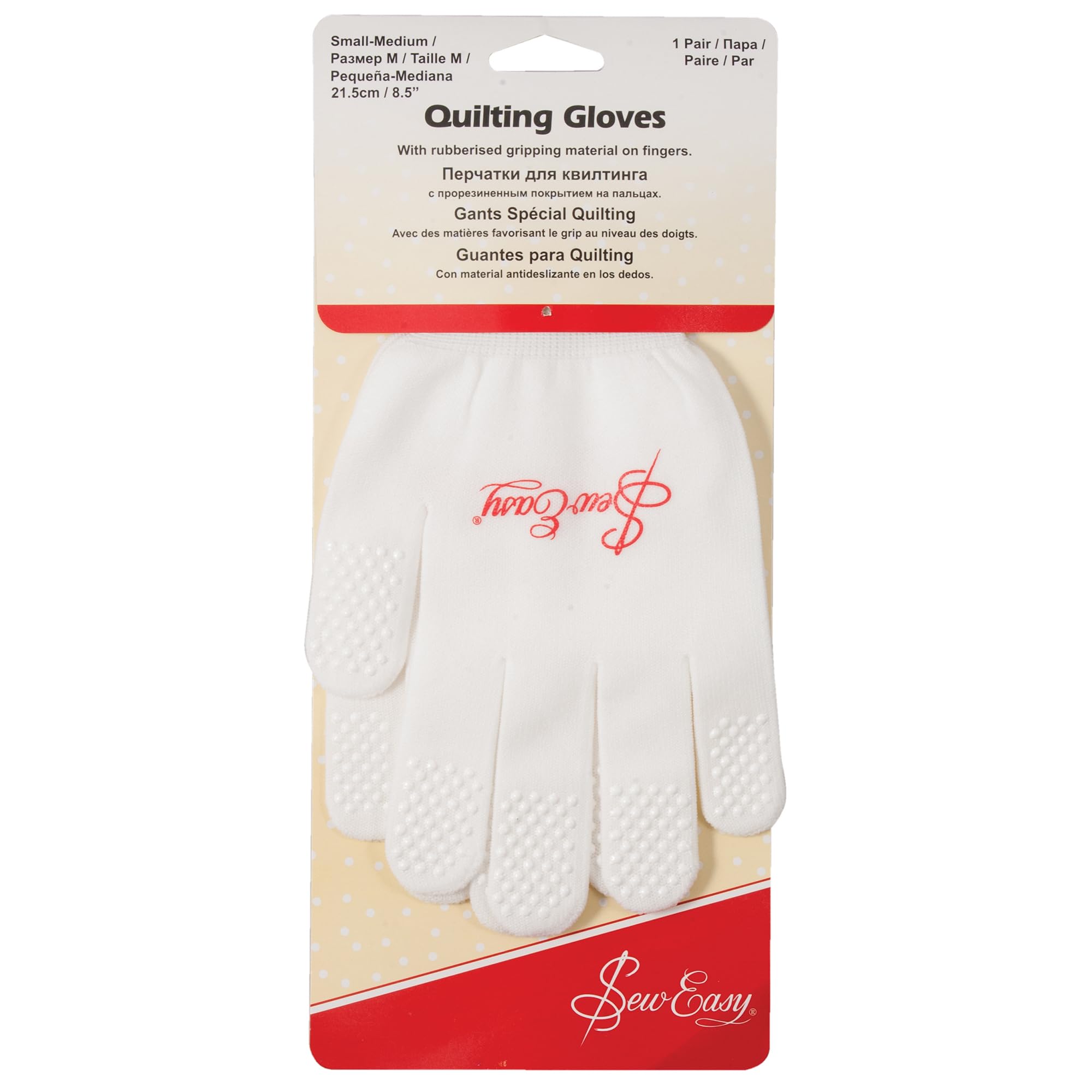 Premium Grip Control Quilting Gloves - Small/Medium