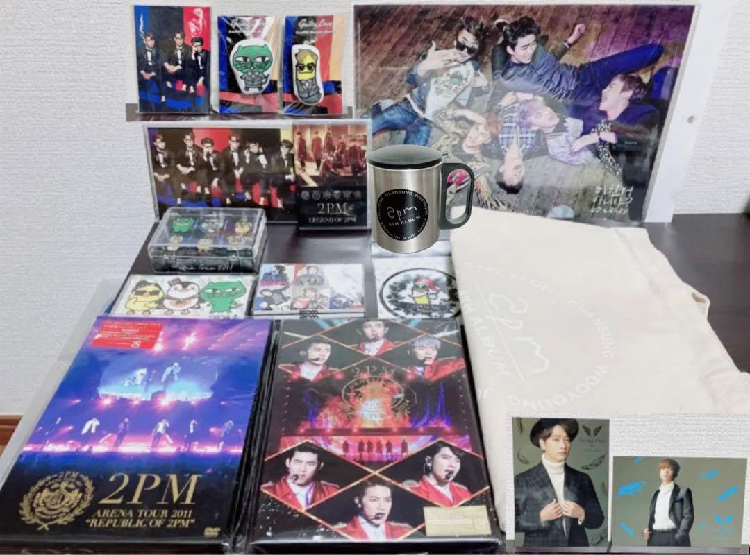 2pmグッズまとめ売り Amazon.co.jp: 2PM グッズ まとめ売り : おもちゃ