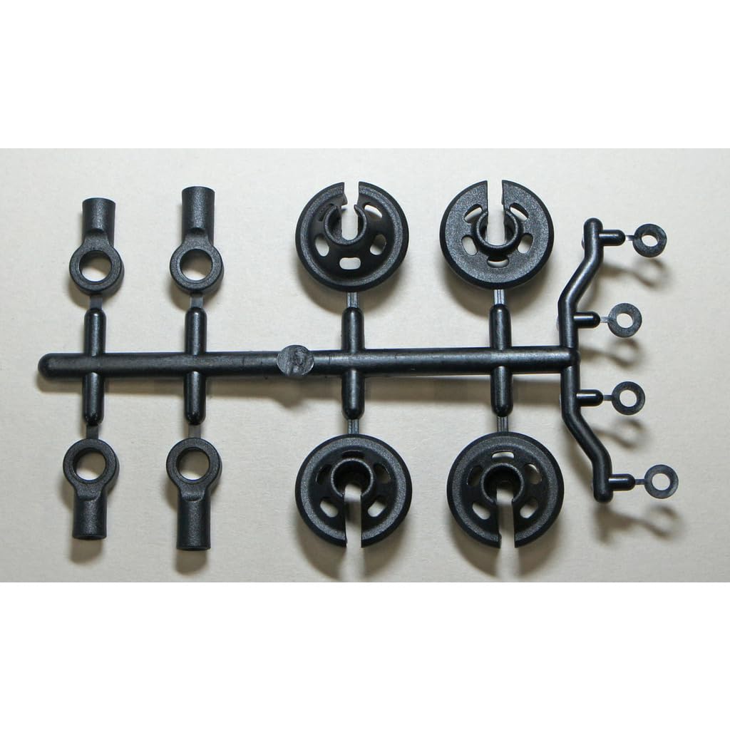 B2501 Mugen Shock Ball Ends & Spring Cup Set: MSB1