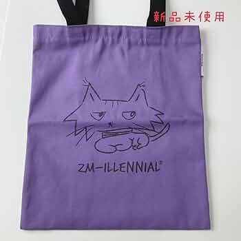 【サイン入り】メグネイトBTSジミンパパカフェ限定トートバッグ 61pqcHRh3oL._UF350,350_QL50_.jpg