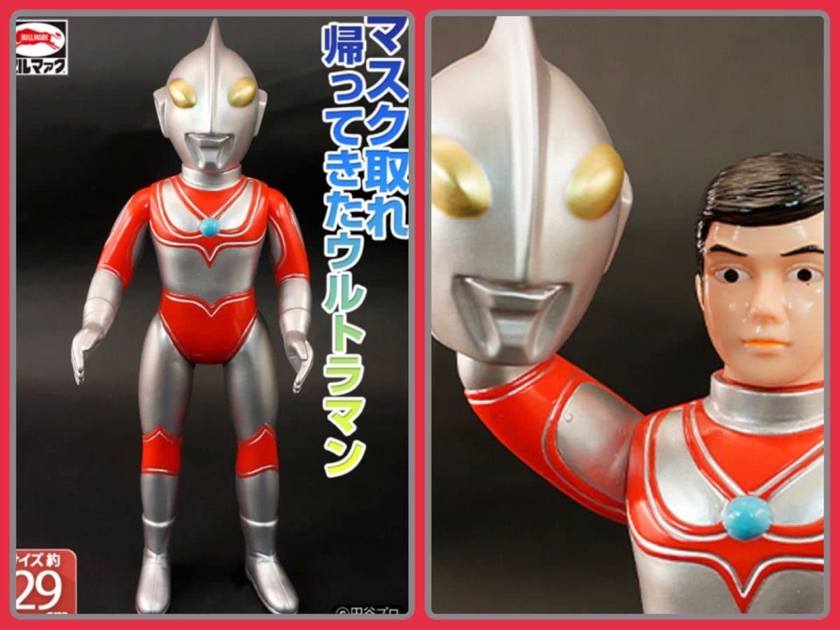 ブルマァク ミドルサイズ ノコギリン ソフビ 帰ってきたウルトラマン ブルマァク ミドルサイズ ノコギリン ソフビ 帰ってきたウルトラマン