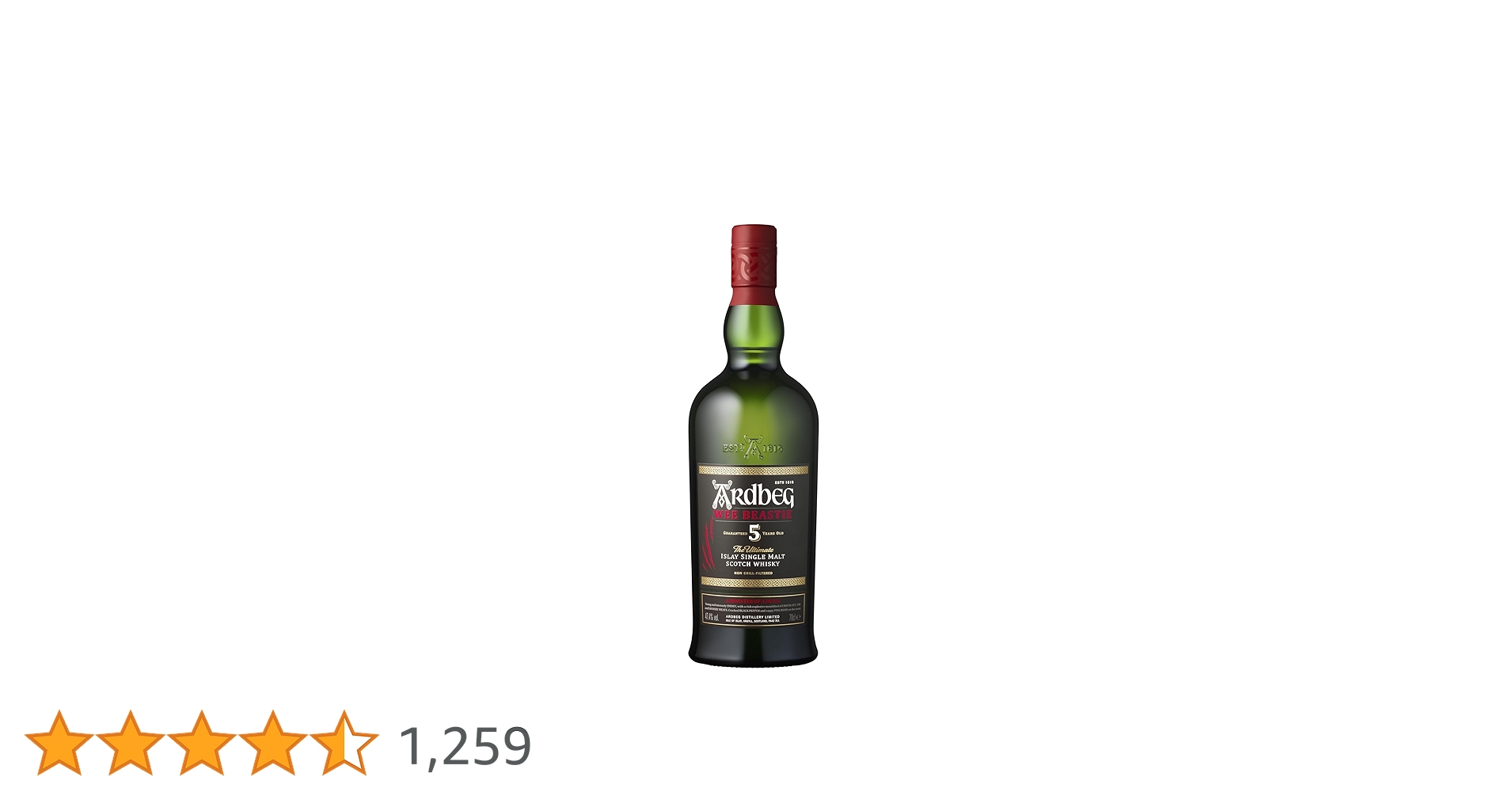 アードベッグ　5年 700ml 2本 アードベッグ ウィー・ビースティー 5年 700ml 47.4度 長S