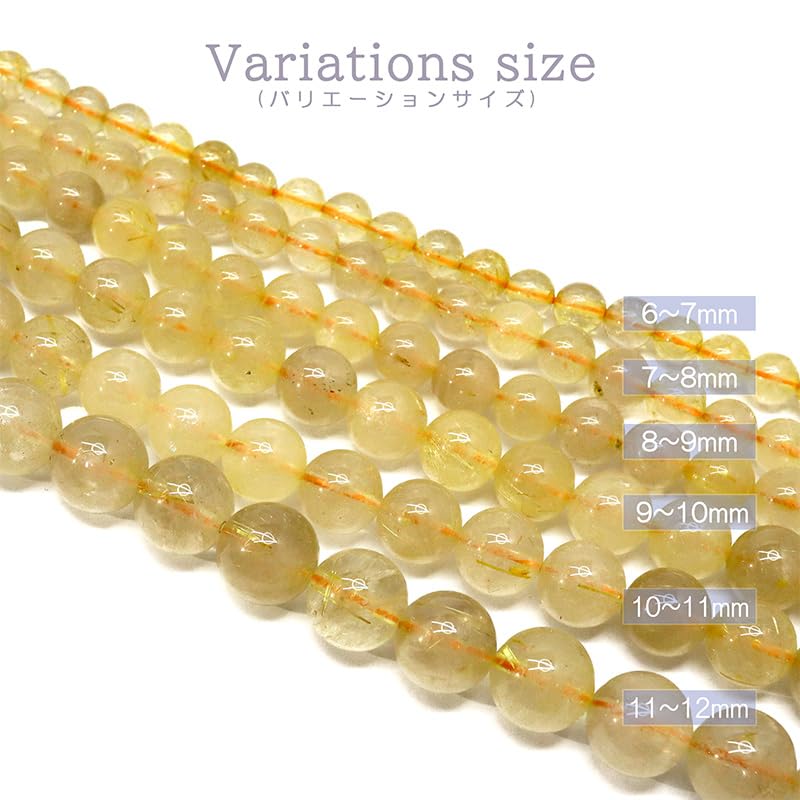 Amazon.co.jp: UNI STONE ルチルクォーツ 7-8mm 1連 約38cm 天然石