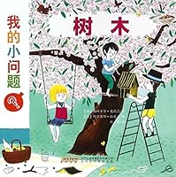 ???????:?? 7569907671 Book Cover