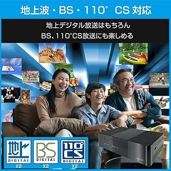 Amazon | ASTEX テレビチューナー 地デジ・BS・CS対応 Wチューナー 裏 Amazon | ASTEX テレビチューナー 地デジ・BS・CS対応 Wチューナー 裏