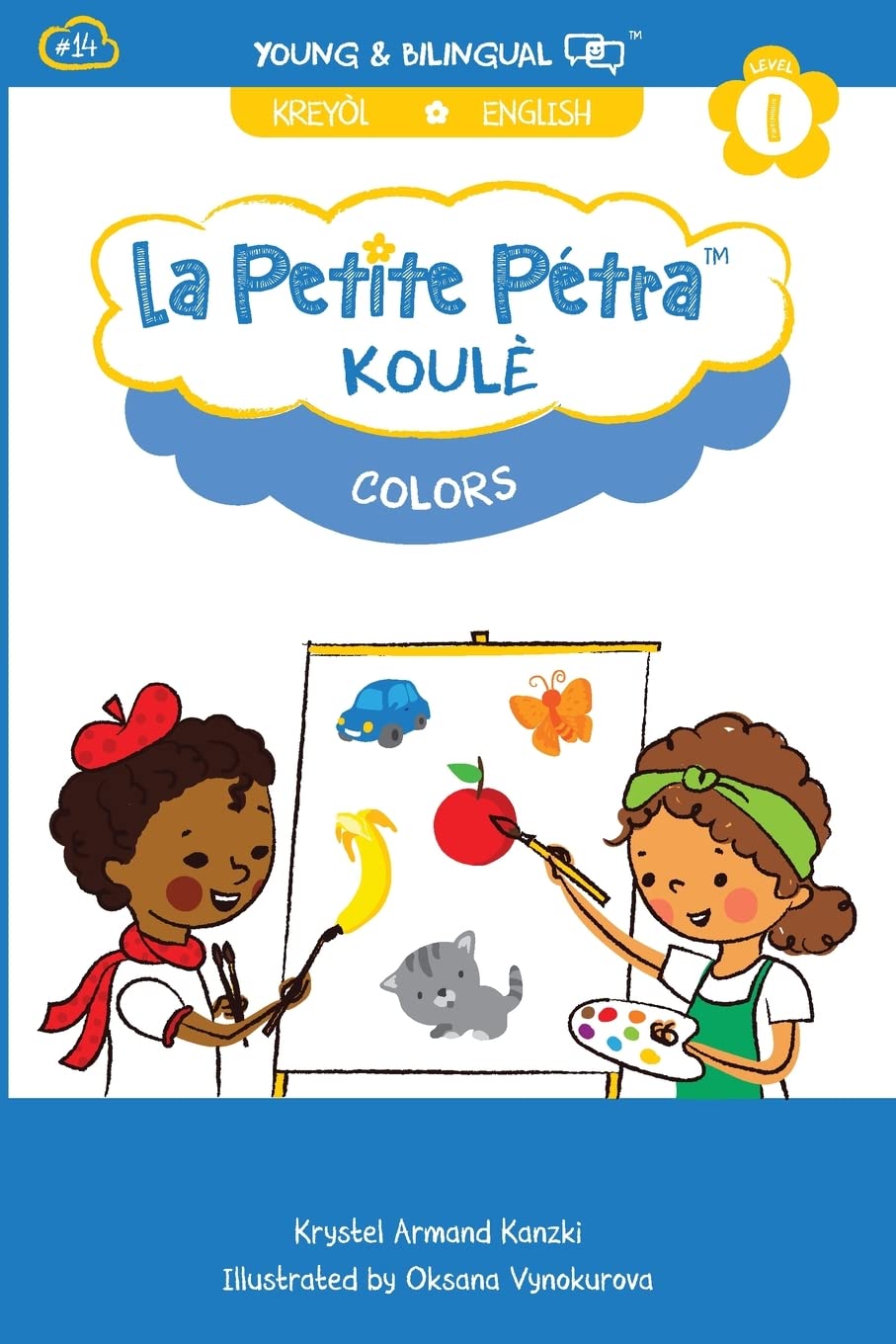 Colors: Koulè (La Petite Pétra)      Paperback – Large Print, December 15, 2020