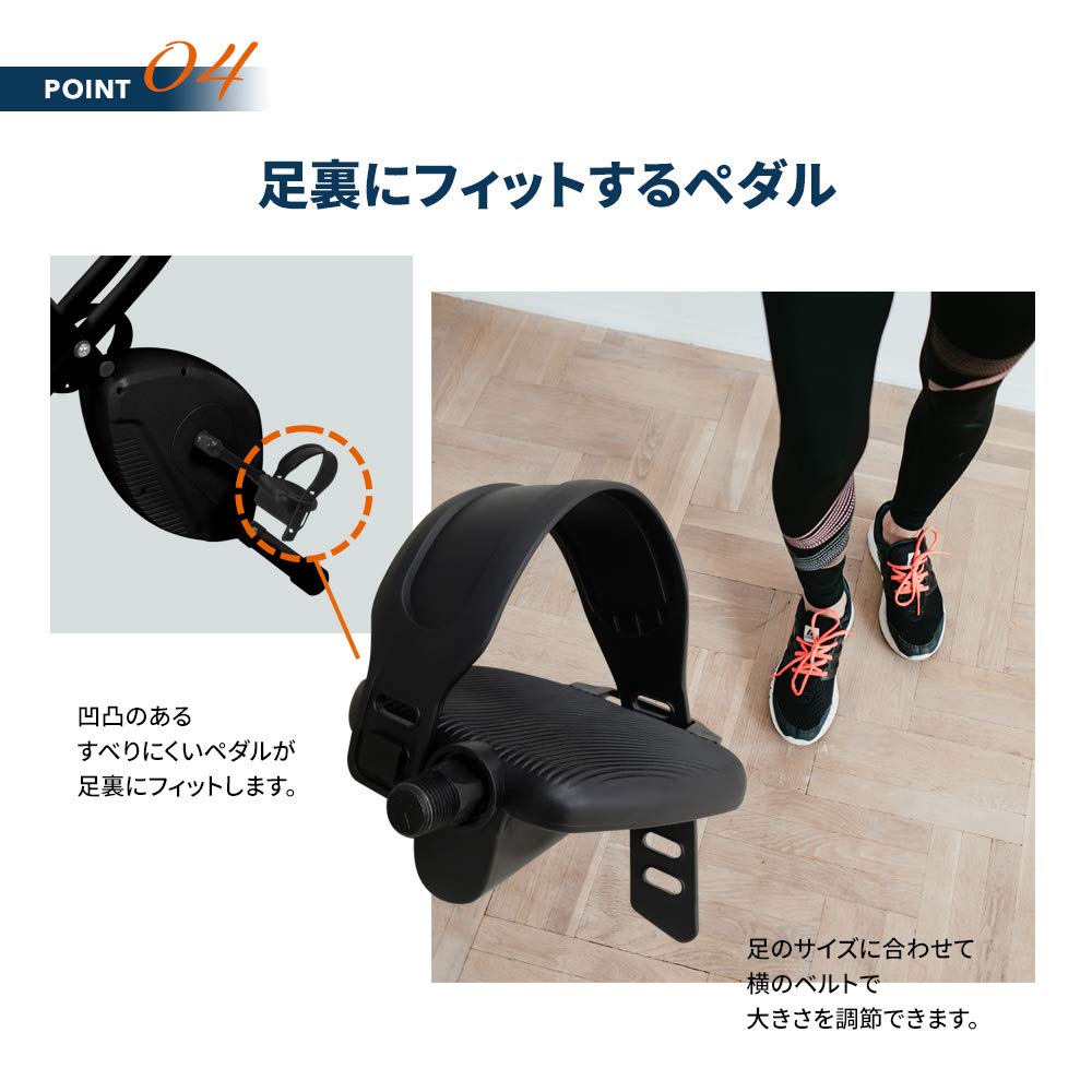 Amazon.co.jp: RIORES （リオレス）フィットネスバイク ルームバイク 