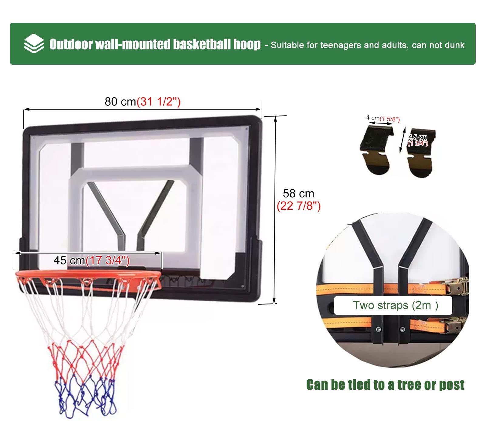 Amazon.co.jp: バスケットゴール フェンス/電柱/ポスト用に壁に