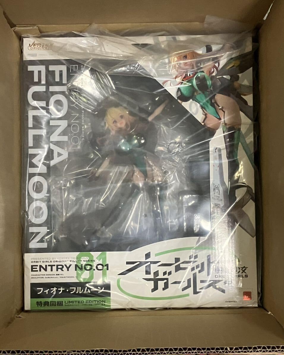Amazon.co.jp: ヴェルテクス・オリジナルズ オービットガールズ ENTRY 